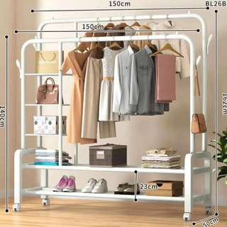 رگال لباس دوبل چرخدار