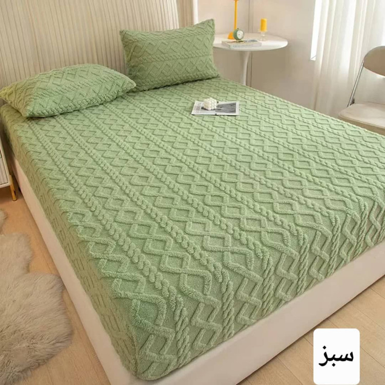 روتختی سبز